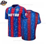 Crystal Palace Heimtrikot für Herren 2024/25