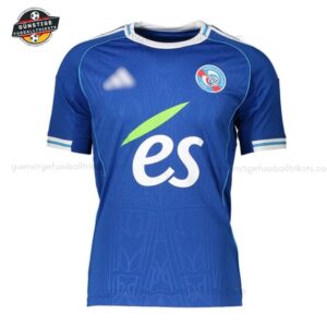 RC Strasbourg Heim Fußballtrikot für Herren 2025/26