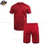 VfB Stuttgart Auswärtstrikot-Set für Kinder 2025/26